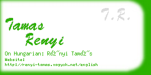 tamas renyi business card